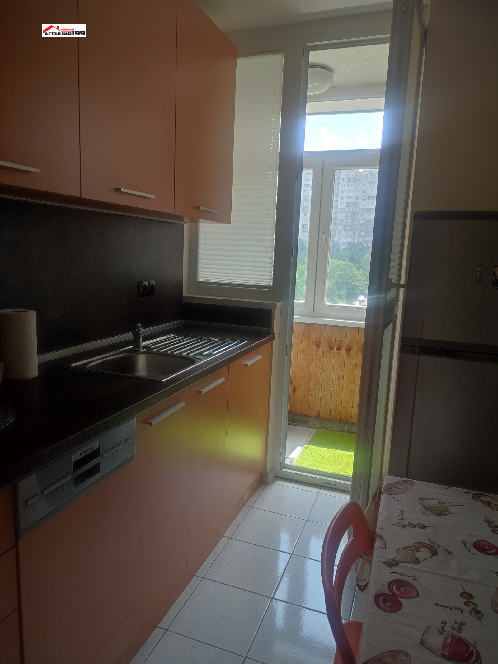 ���� ��� ���� 2-����� | Imot.bg � ����������� 6