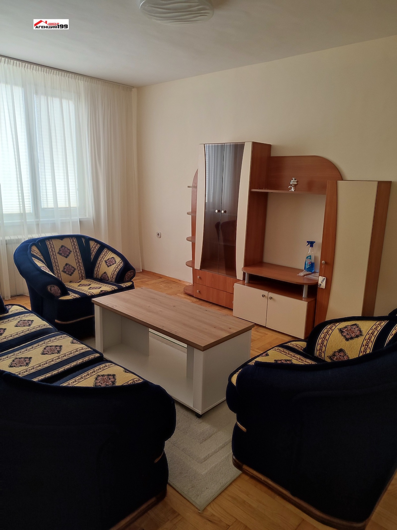 ���� ��� ���� 2-����� | Imot.bg � ����������� 15