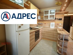 ���� ��� ���� 1-����� | Imot.bg � ����� ������ 2