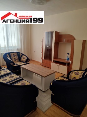 ���� ��� ���� 2-����� | Imot.bg � ����� ������ 15