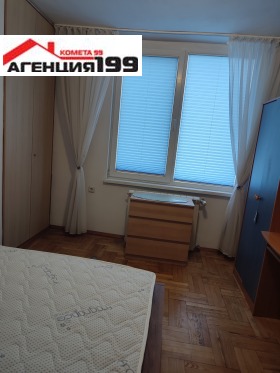 ���� ��� ���� 2-����� | Imot.bg � ����� ������ 11