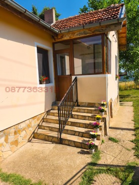    3- | Imot.bg    7