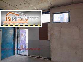 Storage Industrialna zona - Trakiya, Plovdiv 3