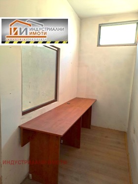 Storage Industrialna zona - Trakiya, Plovdiv 2