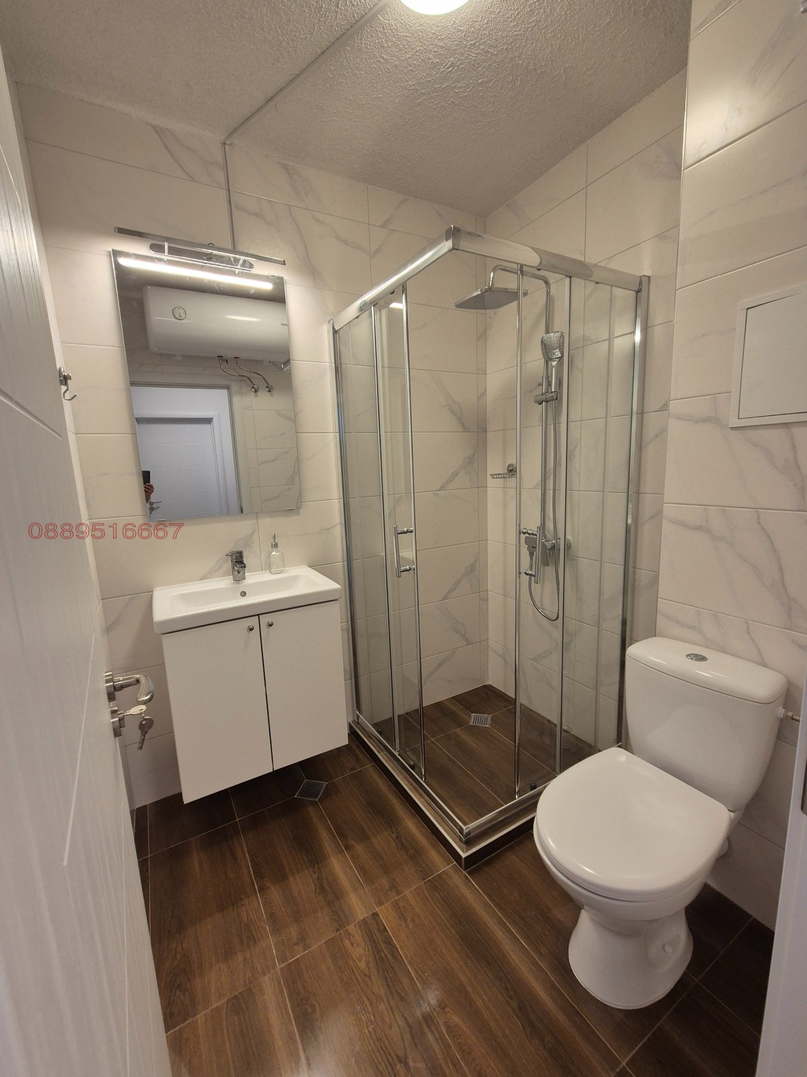 ���� ��� ���� 2-����� | Imot.bg � ����������� 9