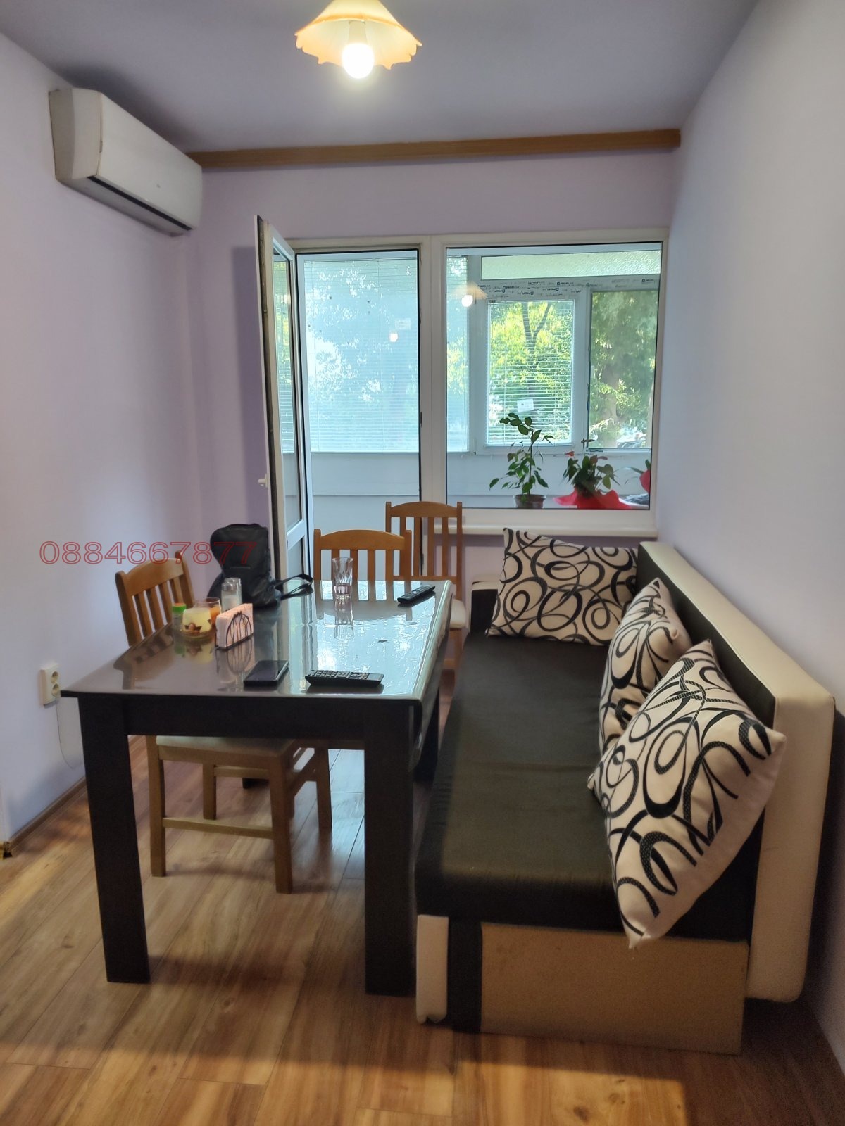 ���� ��� ���� 2-����� | Imot.bg � ����������� 1