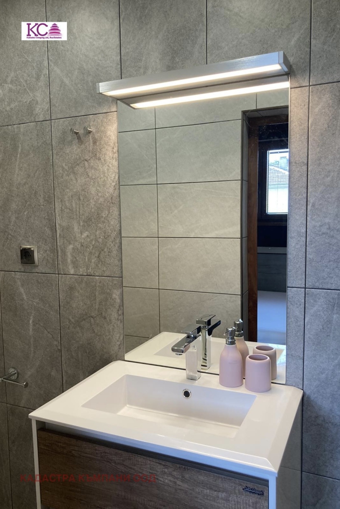 Дава под Наем 3-СТАЕН | Imot.bg — изображение 11