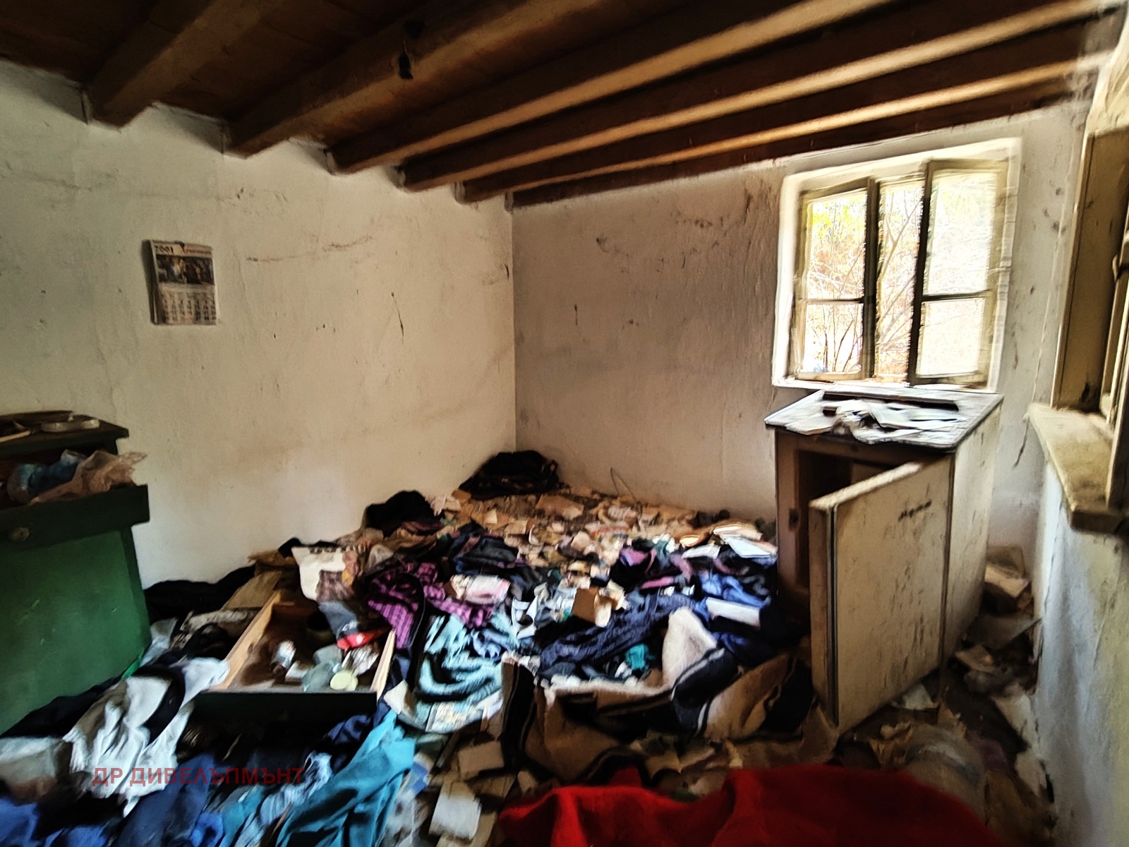 ���� ��� ���� ���� | Imot.bg � ����������� 14