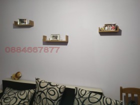 ���� ��� ���� 2-����� | Imot.bg � ����� ������ 3