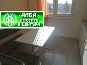 2 camere da letto Aiazmoto, Stara Zagora 11