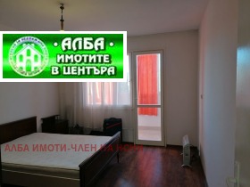 2 Schlafzimmer Ajazmoto, Stara Zagora 12