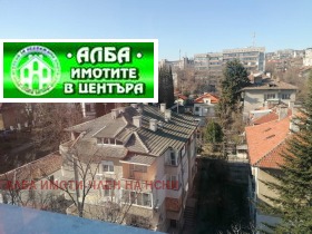 2 chambres Ayazmoto, Stara Zagora 14