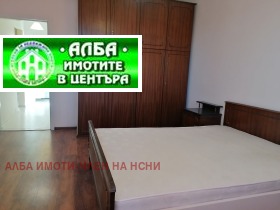 2 camere da letto Aiazmoto, Stara Zagora 13