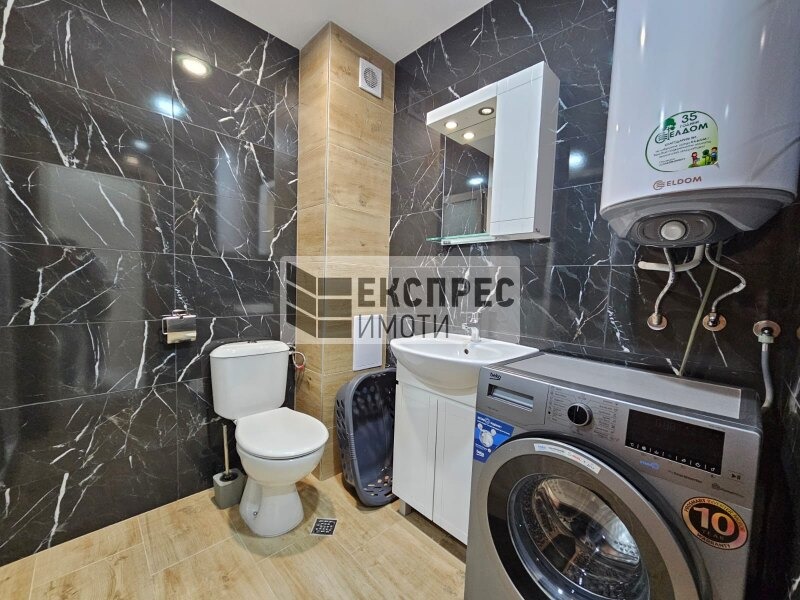 ���� ��� ���� 2-����� | Imot.bg � ����������� 13