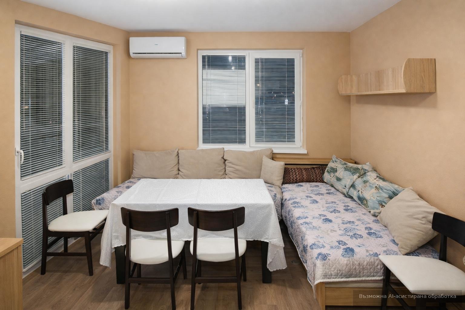 ���� ��� ���� 2-����� | Imot.bg � ����������� 2