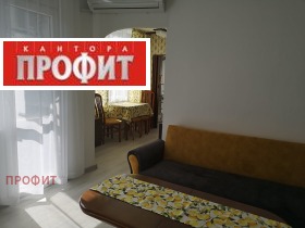 2-стаен град Пловдив, Южен 5