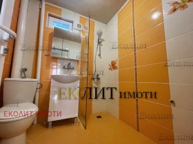 1 dormitorio Dragalevtsi, Sofia 7