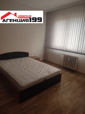 ���� ��� ���� 3-����� | Imot.bg � ����� ������ 9