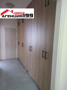 ���� ��� ���� 3-����� | Imot.bg � ����� ������ 16