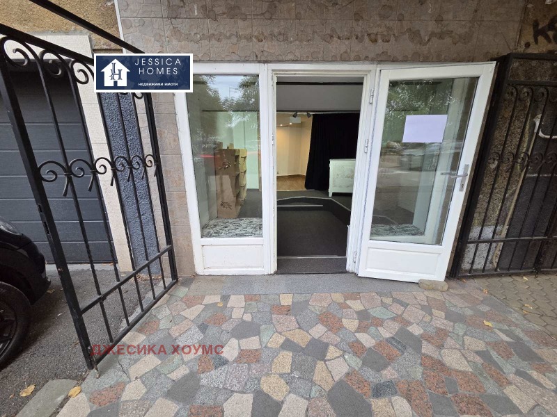 Til leje  Butik Sofia , Lozenets , 22 kvm | 75155721 - billede [4]