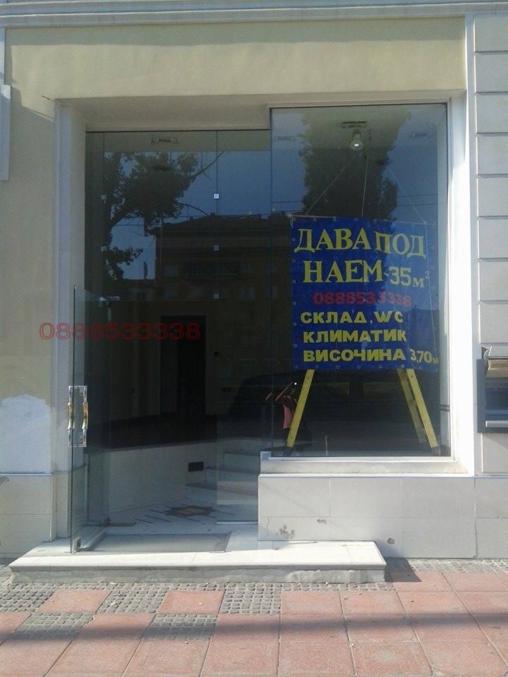 ���� ��� ���� ���� | Imot.bg � ����������� 4