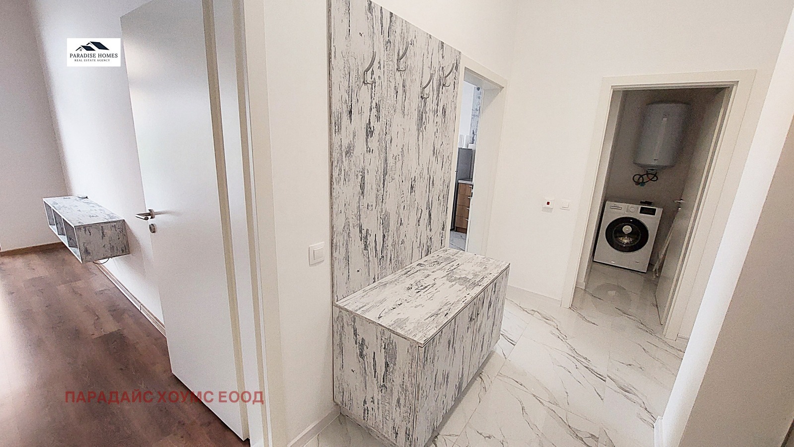 ���� ��� ���� 2-����� | Imot.bg � ����������� 11