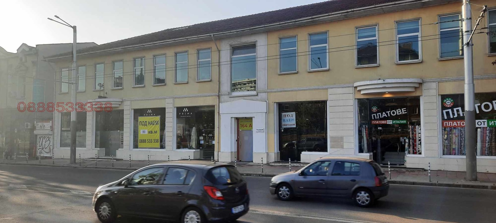 ���� ��� ���� ���� | Imot.bg � ����������� 3