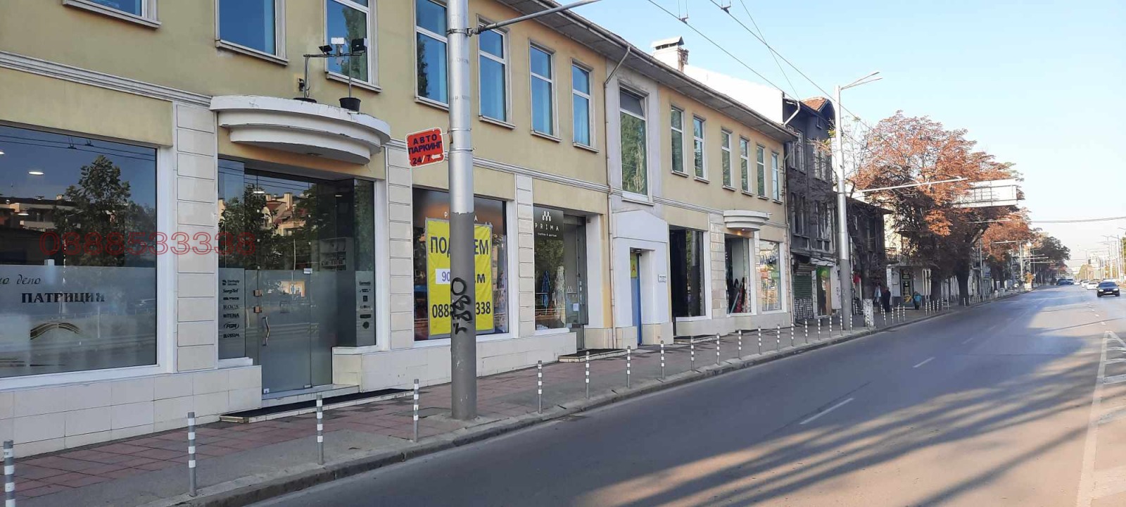 ���� ��� ���� ���� | Imot.bg � ����������� 1