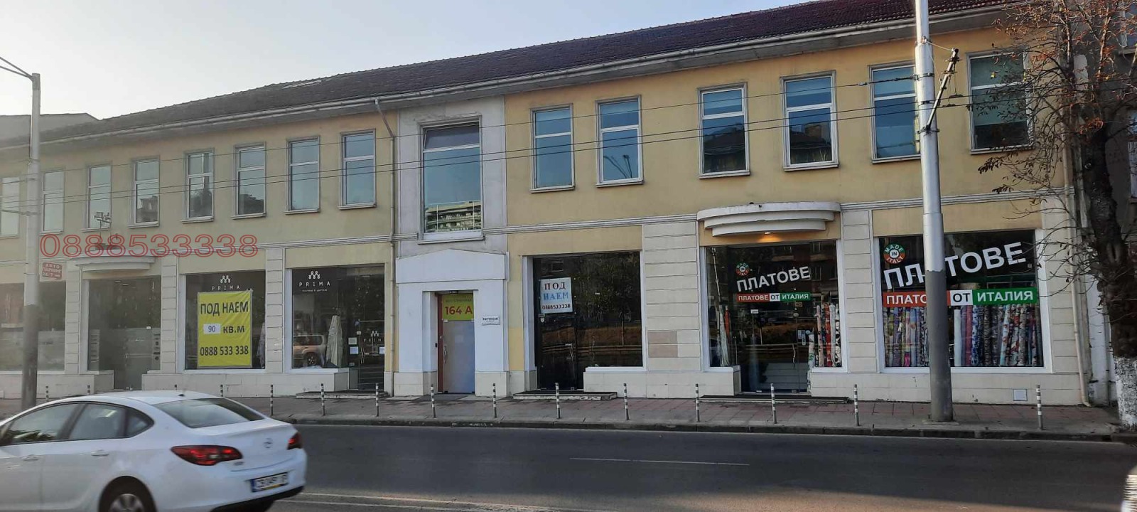 ���� ��� ���� ���� | Imot.bg � ����������� 2