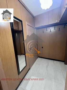    2- | Imot.bg    9