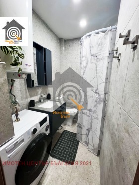    2- | Imot.bg    4