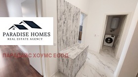 ���� ��� ���� 2-����� | Imot.bg � ����� ������ 11