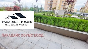 ���� ��� ���� 2-����� | Imot.bg � ����� ������ 13