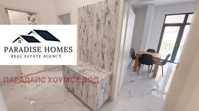 ���� ��� ���� 2-����� | Imot.bg � ����� ������ 12