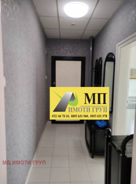    4- | Imot.bg    4
