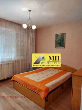    4- | Imot.bg    8