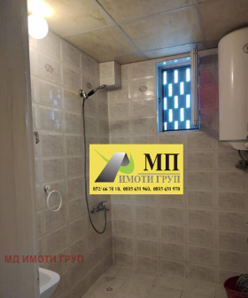    4- | Imot.bg    6