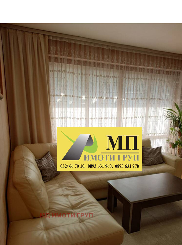 В оренду  3 кімнатна Пловдив , Кършияка , 120 кв.м | 64720710