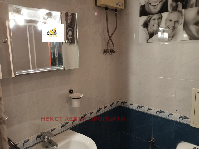 ���� ��� ���� 1-����� | Imot.bg � ����������� 5