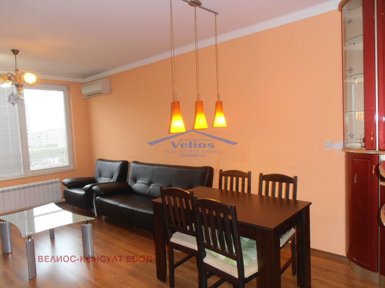 ���� ��� ���� 2-����� | Imot.bg � ����������� 5