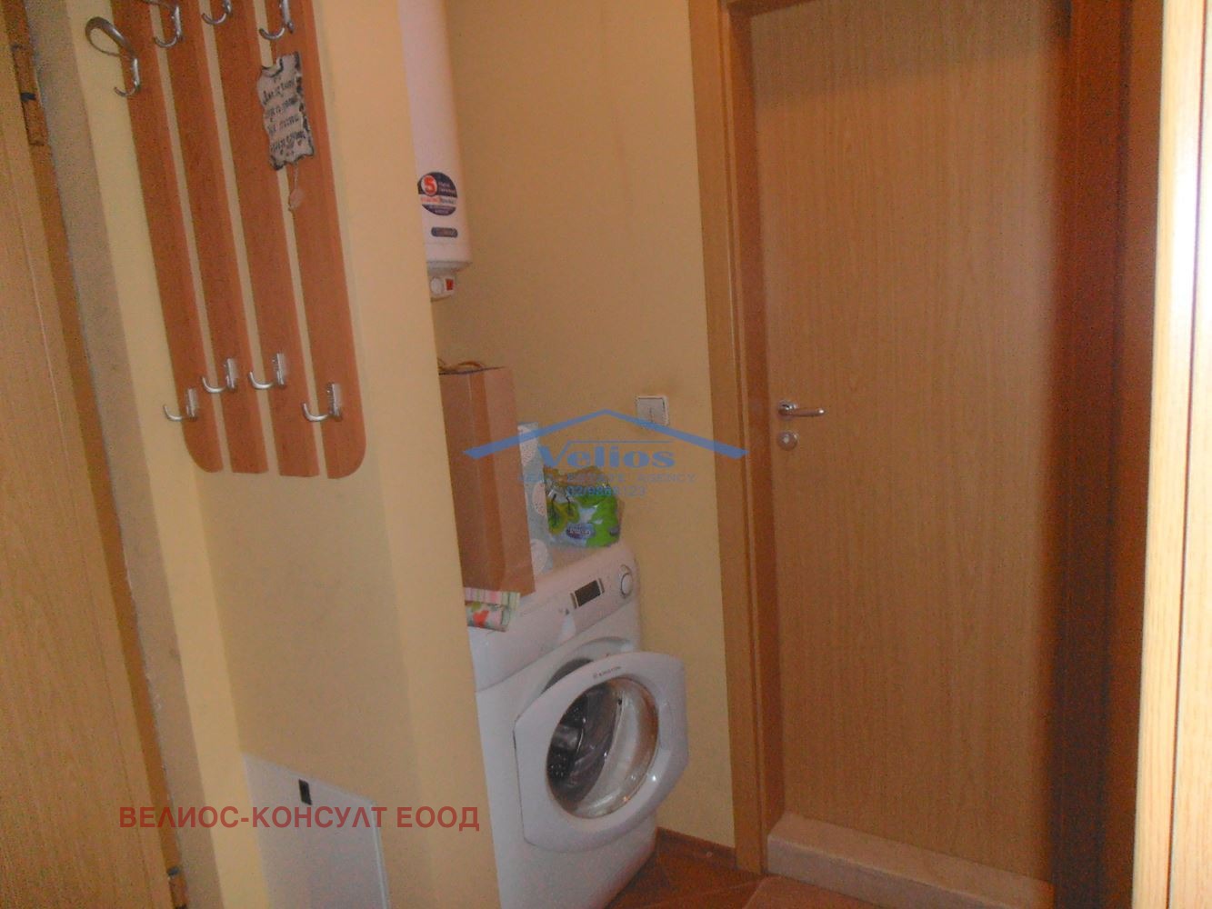 ���� ��� ���� 2-����� | Imot.bg � ����������� 7