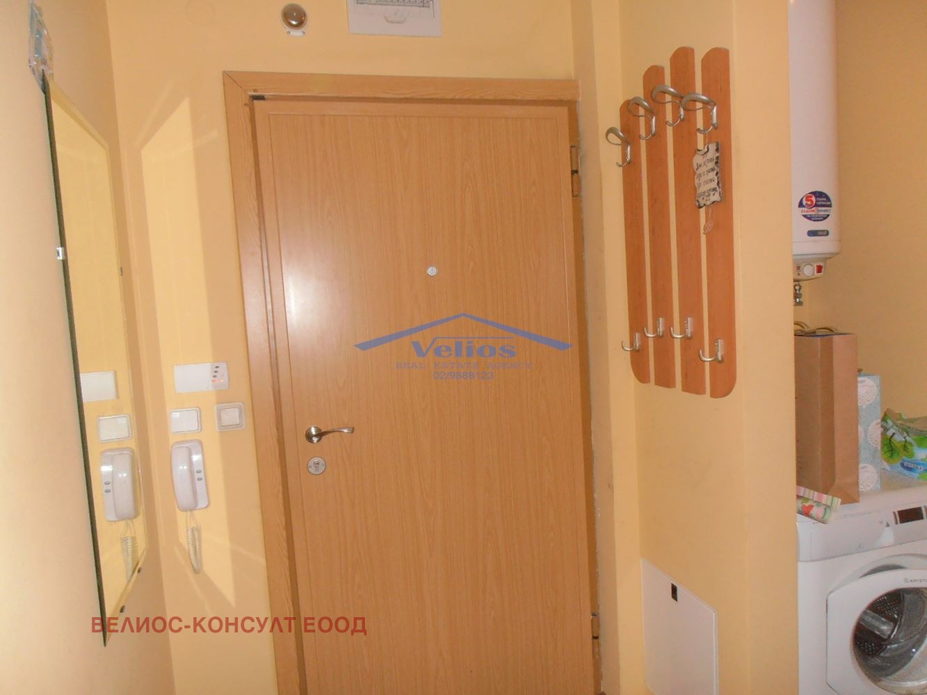 ���� ��� ���� 2-����� | Imot.bg � ����������� 6