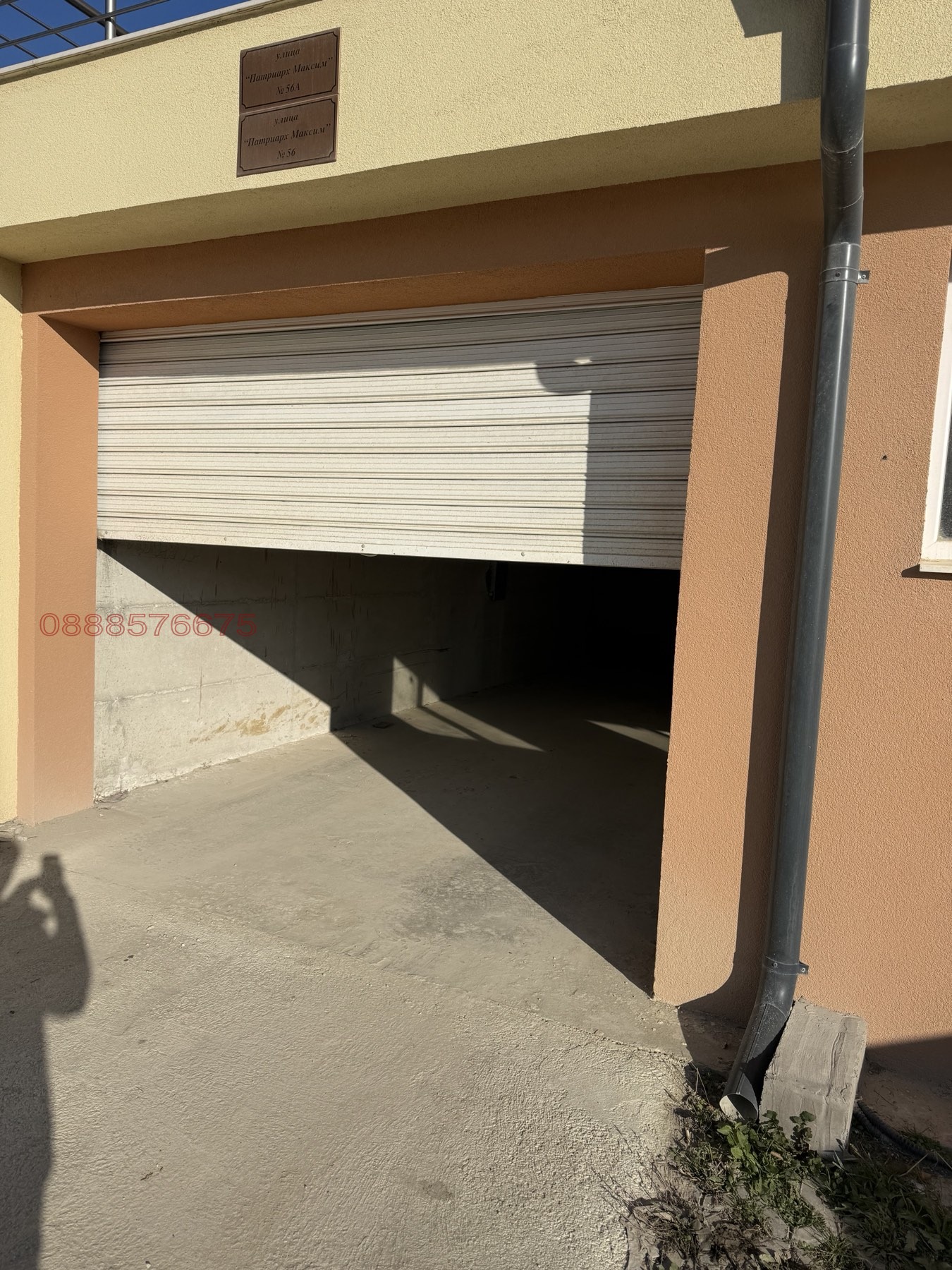 ���� ��� ���� ���������� | Imot.bg � ����������� 1