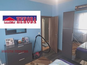 ���� ��� ���� 3-����� | Imot.bg � ����� ������ 9