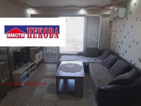 ���� ��� ���� 3-����� | Imot.bg � ����� ������ 3