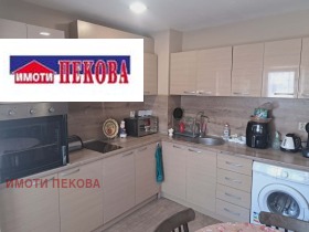 ���� ��� ���� 3-����� | Imot.bg � ����� ������ 10