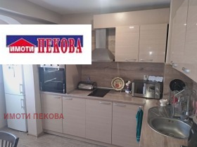 ���� ��� ���� 3-����� | Imot.bg � ����� ������ 11