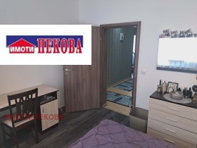 ���� ��� ���� 3-����� | Imot.bg � ����� ������ 7