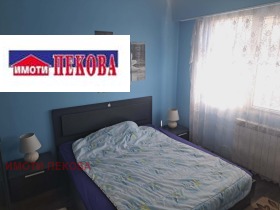 ���� ��� ���� 3-����� | Imot.bg � ����� ������ 8