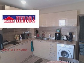 ���� ��� ���� 3-����� | Imot.bg � ����� ������ 12